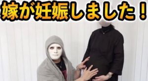 Youtuber ラファエルが結婚 絶世の美女 という嫁とは 今度はヤラセじゃなかった 動画 たちまち ブログ